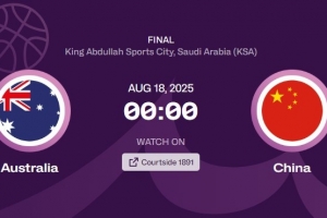 彩票开奖号码公告-亚洲杯上只有中国男篮做到过至少3连冠 澳大利亚今天冲击这一记录