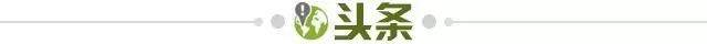 彩票开奖结果查询-【早报】上任鹅城？哈维亮相诺坎普！纽卡锁定埃迪·豪